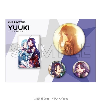 abec/BUNBUN 20th Exhibition CHARACTERS 缶バッジセット 『ソードアート・オンライン』 ユウキ