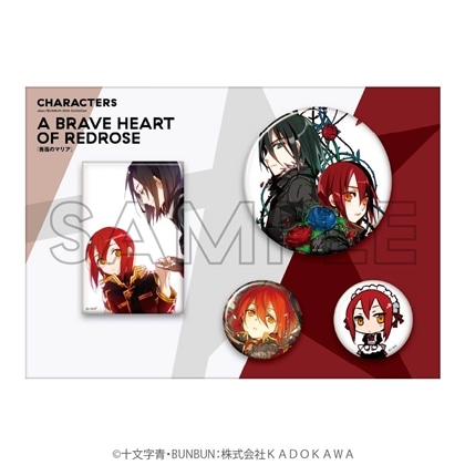 abec/BUNBUN 20th Exhibition CHARACTERS 缶バッジセット 『薔薇のマリア』