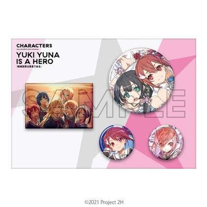 abec/BUNBUN 20th Exhibition CHARACTERS 缶バッジセット 『結城友奈は勇者である』