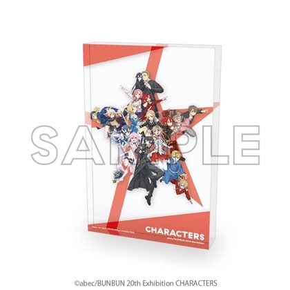 abec/BUNBUN 20th Exhibition CHARACTERS アクリルブロック キービジュアル