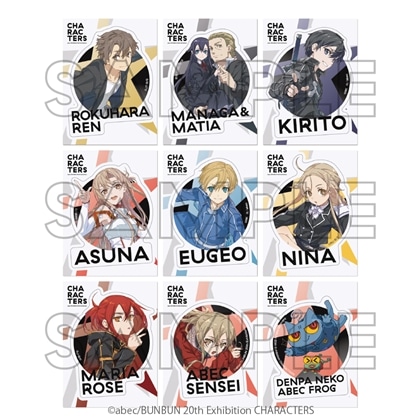 abec/BUNBUN 20th Exhibition CHARACTERS トレーディングクリアステッカー Ver.A