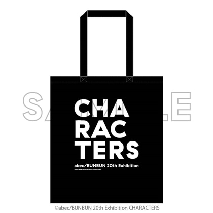 abec/BUNBUN 20th Exhibition CHARACTERS フラットトートバッグ