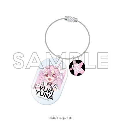 abec/BUNBUN 20th Exhibition CHARACTERS アクリルキーホルダー 『結城友奈は勇者である』結城友奈