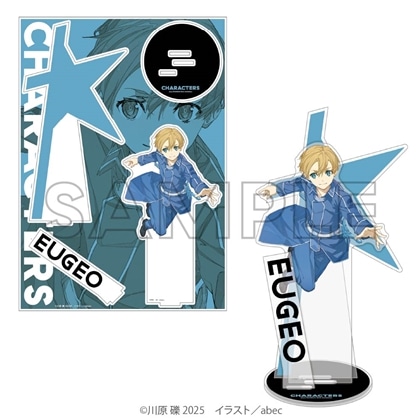abec/BUNBUN 20th Exhibition CHARACTERS BIGアクリルフィギュア 『ソードアート・オンライン』ユージオ