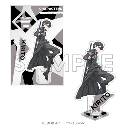 abec/BUNBUN 20th Exhibition CHARACTERS アクリルフィギュア 『ソードアート・オンライン』キリト