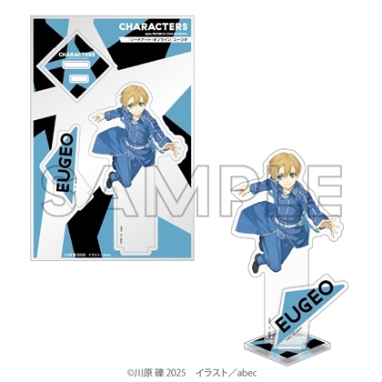 abec/BUNBUN 20th Exhibition CHARACTERS アクリルフィギュア 『ソードアート・オンライン』ユージオ