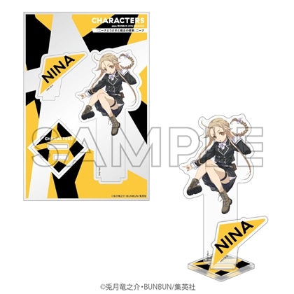 abec/BUNBUN 20th Exhibition CHARACTERS アクリルフィギュア 『ニーナとうさぎと魔法の戦車』ニーナ