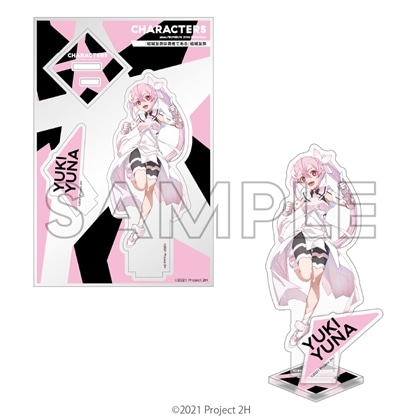 abec/BUNBUN 20th Exhibition CHARACTERS アクリルフィギュア 『結城友奈は勇者である』結城友奈