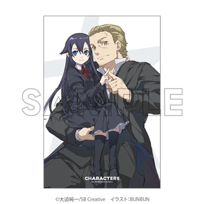 abec/BUNBUN 20th Exhibition CHARACTERS ポストカード 『神曲奏界ポリフォニカ ブラック・シリーズ』マナガ＆マティア