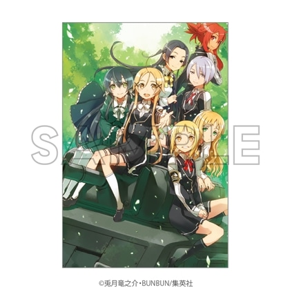 abec/BUNBUN 20th Exhibition CHARACTERS ポストカード 『ニーナとうさぎと魔法の戦車』