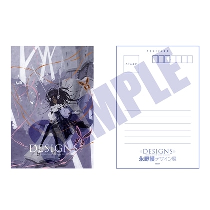 DESIGNS 永野護デザイン展　ポストカード　 Twist