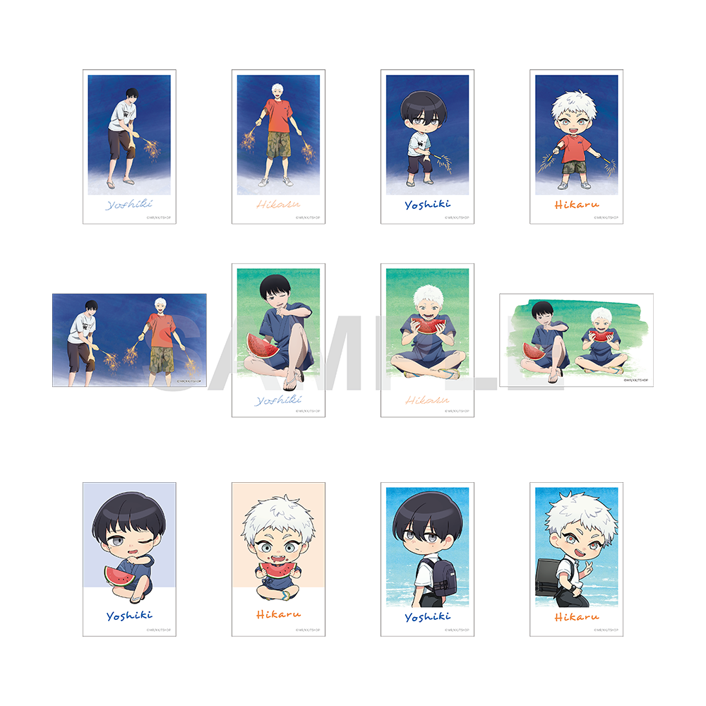 TVアニメ「光が死んだ夏」 ミニブロマイドコレクション 夏の日シリーズ BOX