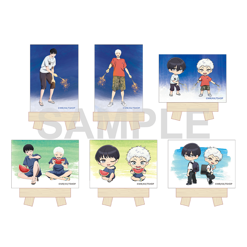 光が死んだ夏 セット 光が死んだ夏（2026年2月発売）: | カドスト | KADOKAWA公式オンライン