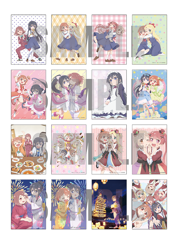 私に天使が舞い降りた！ トレーディングブロマイド 思い出コレクションシリーズ