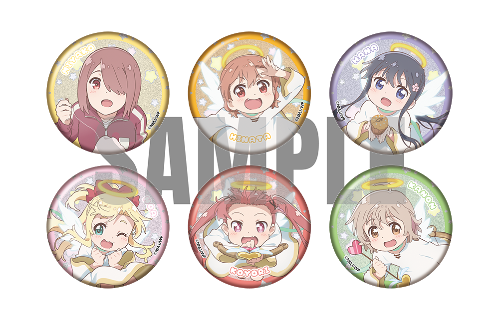 私に天使が舞い降りた！ トレーディングきらきら缶バッジ 思い出コレクションシリーズ