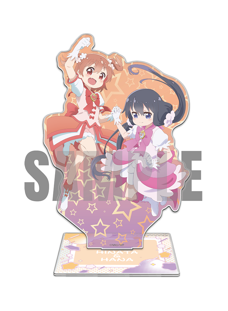 私に天使が舞い降りた！ アクリルスタンドフィギュア  思い出コレクションシリーズ ひなた＆花 コスチューム ver.