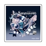 そんな悲しみなら連れていけ　ステッカー　C