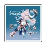 そんな悲しみなら連れていけ　ステッカー　D