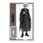 現代創作和服　花月作品集　アクリルスタンド　C