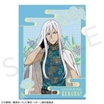 家庭教師ヒットマンREBORN! くつろぎコレクションファイル スクアーロ 商品紹介 | 株式会社ソル・インターナショナル