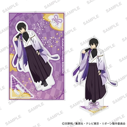 「家庭教師ヒットマンREBORN!」アクリルスタンドプレート 和モダンver. 雲雀恭弥