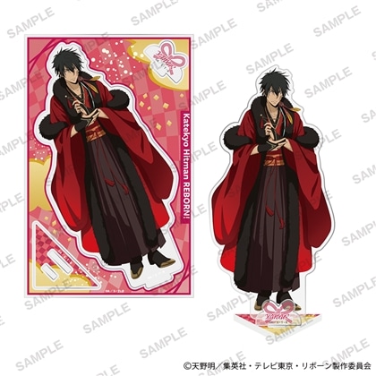 「家庭教師ヒットマンREBORN!」アクリルスタンドプレート 和モダンver. XANXUS（10年後）