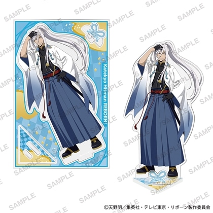 「家庭教師ヒットマンREBORN!」アクリルスタンドプレート 和モダンver. スクアーロ（10年後）