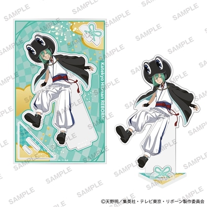 「家庭教師ヒットマンREBORN!」アクリルスタンドプレート 和モダンver. フラン