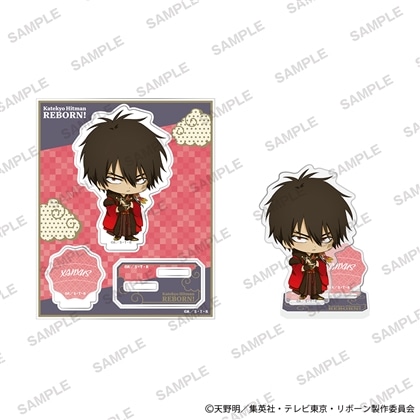 「家庭教師ヒットマンREBORN!」ミニアクリルスタンドプレート 和モダンver. XANXUS（10年後）