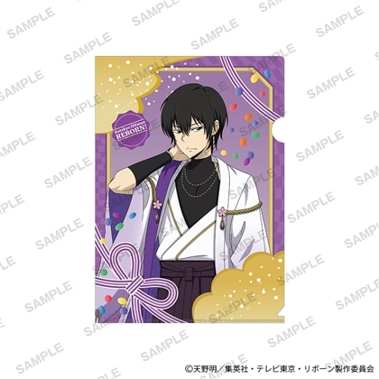 「家庭教師ヒットマンREBORN!」A4クリアファイル 和モダンver. 雲雀恭弥