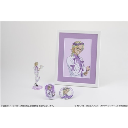 【全巻購入特典】複製原画10枚セット カドカワストア限定 A4サイズ 全巻購入特典】複製原画10枚セット カドカワストア限定 A4サイズ