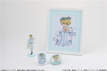 「東京リベンジャーズ」バースデーセット Vol.3 松野千冬