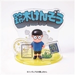 鈴木けんぞう　フィギュアディスプレイスタンド