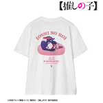 【推しの子】 アイ ちびころ Tシャツメンズ L