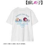 【推しの子】 アクア＆有馬かな ちびころ Tシャツメンズ XXL