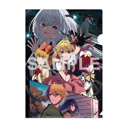 【推しの子】クリアファイル 第3期制作決定ビジュアルver.