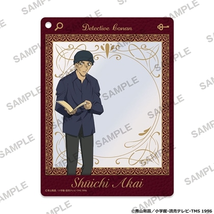「名探偵コナン」フレームアクリルキーホルダー 読書ver. 赤井秀一