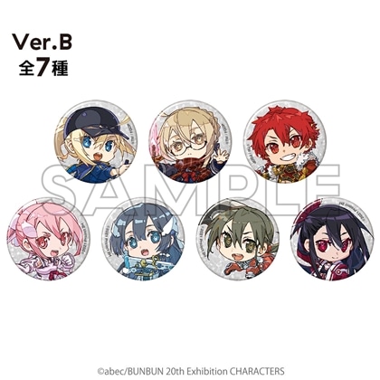 abec/BUNBUN 20th Exhibition CHARACTERS トレーディングミニキャラキラキラ缶バッジVer.B