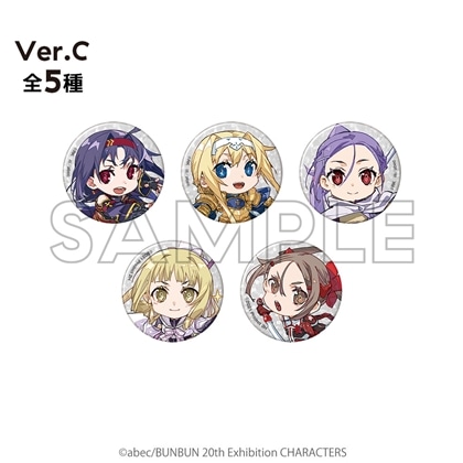 abec/BUNBUN 20th Exhibition CHARACTERS トレーディングミニキャラキラキラ缶バッジVer.C