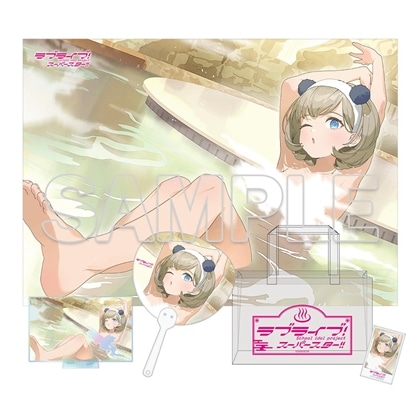 『ラブライブ！スーパースター!!』Hot ほっと Liella! グッズセット 唐 可可