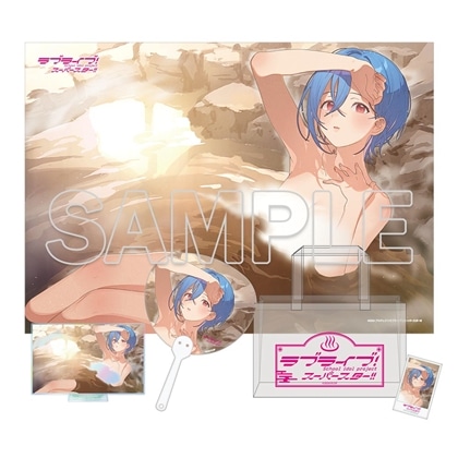 『ラブライブ！スーパースター!!』Hot ほっと Liella! グッズセット 若菜四季