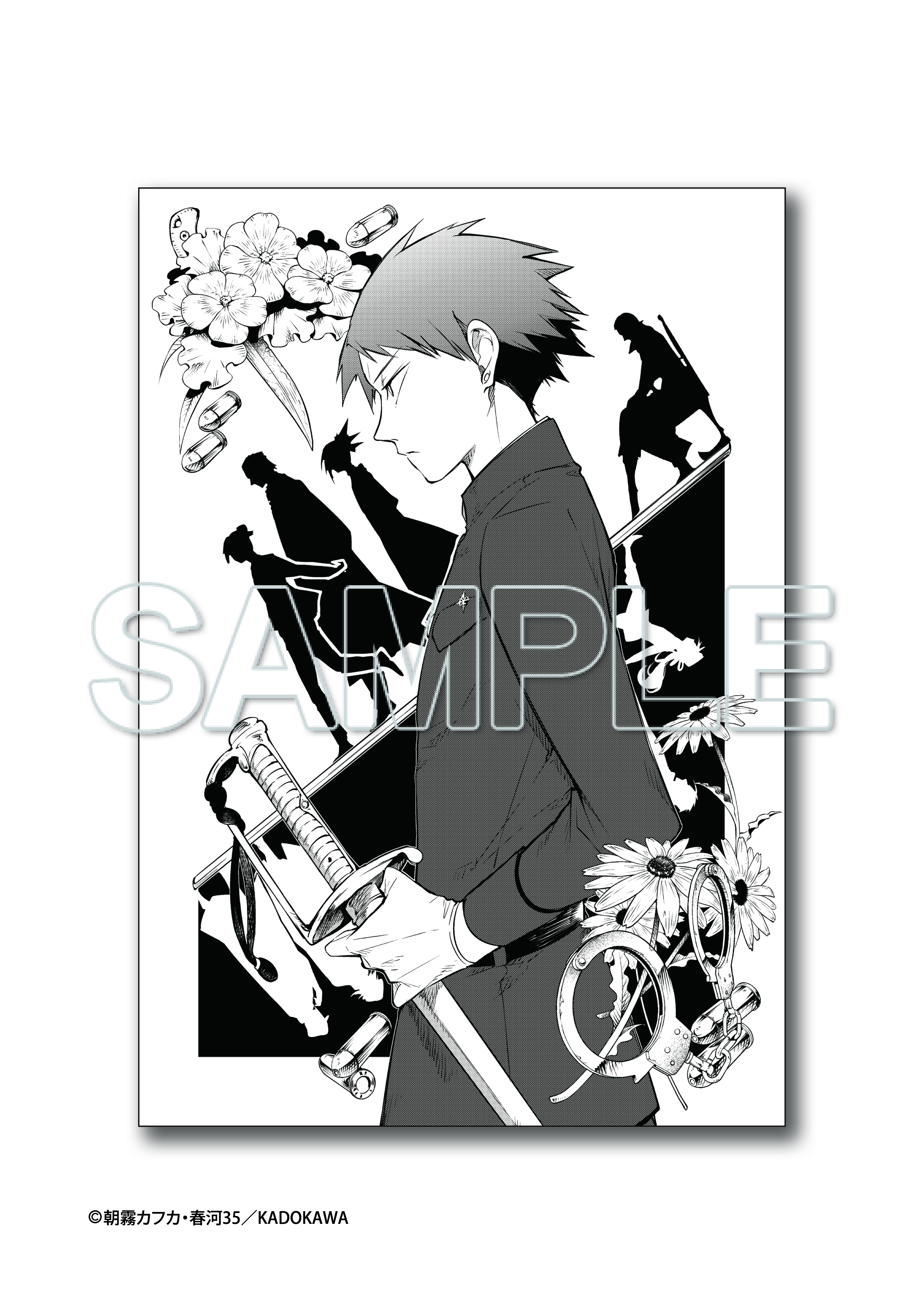 「文豪ストレイドッグス」モノクロ複製原稿（2枚セット）【B】