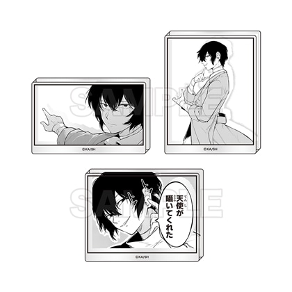 「文豪ストレイドッグス」コマプレートスタンド 3個セット【C】