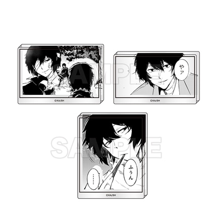 「文豪ストレイドッグス」コマプレートスタンド 3個セット【D】