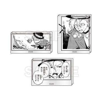 「文豪ストレイドッグス」コマプレートスタンド 3個セット【F】