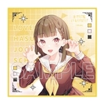 『ラブライブ！蓮ノ空女学院スクールアイドルクラブ』マイクロファイバーハンドタオル Ver.105期スタート　徒町小鈴