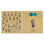 【二次受注】『キノの旅 the Beautiful World』25周年記念 クロッキーブック