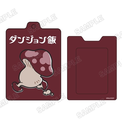 ダンジョン飯 迷宮探索展 ラバーパスケース