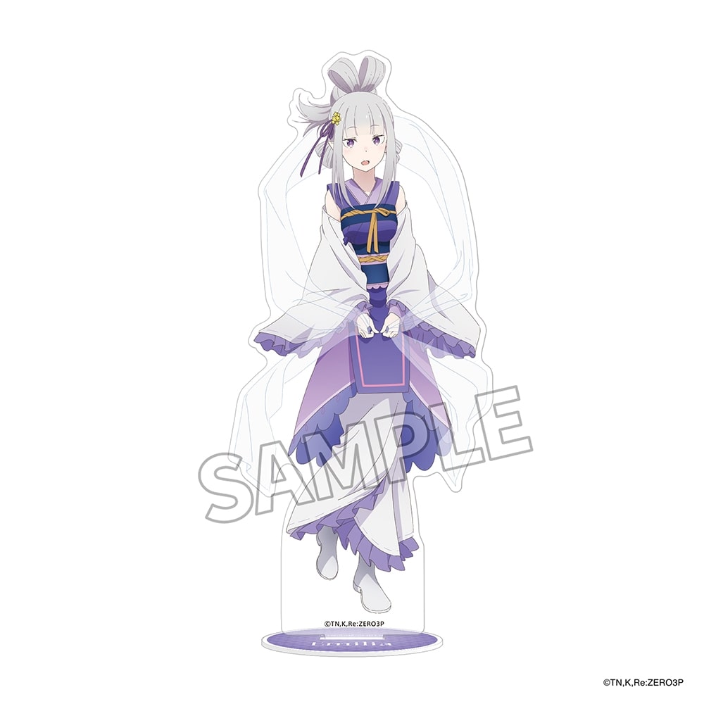 「Re:ゼロから始める異世界生活」アクリルスタンドフィギュア 七夕 ver.　エミリア