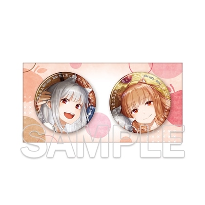 『狼と香辛料』缶バッジ2個セット